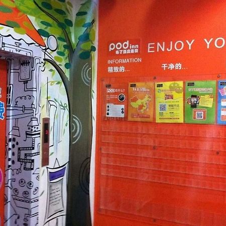 Pod Inn Shanghai Bagian luar foto